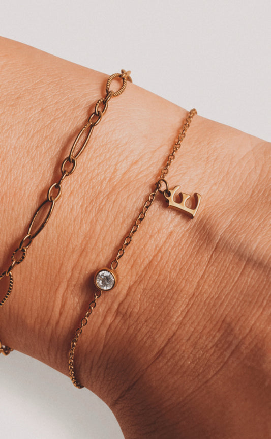 Dainty Initial Bracelet (Pre-Order)